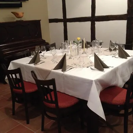 홈스테이 Haenigser Stuben